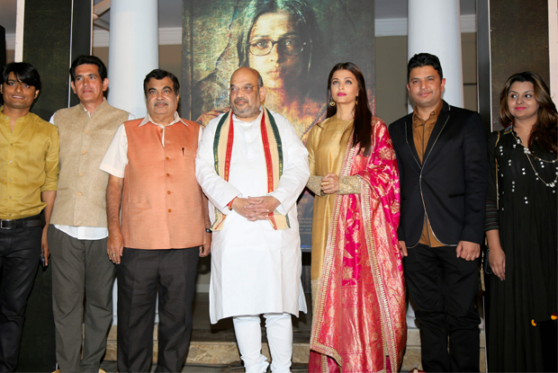 aishwarya-rai-bjp-president-amit-shah-and-mr-nitin-gadkari-at-first-poster-launch-of-film-sarbjit-3